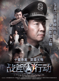伊人激情视频